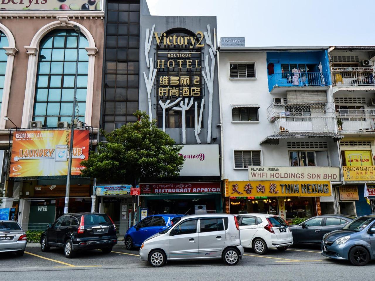 Oyo 486 Victory 2 Boutique Hotel Kuala Lumpur Exteriér fotografie