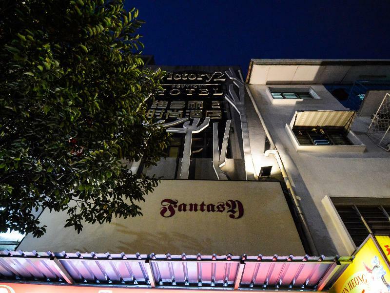 Oyo 486 Victory 2 Boutique Hotel Kuala Lumpur Exteriér fotografie